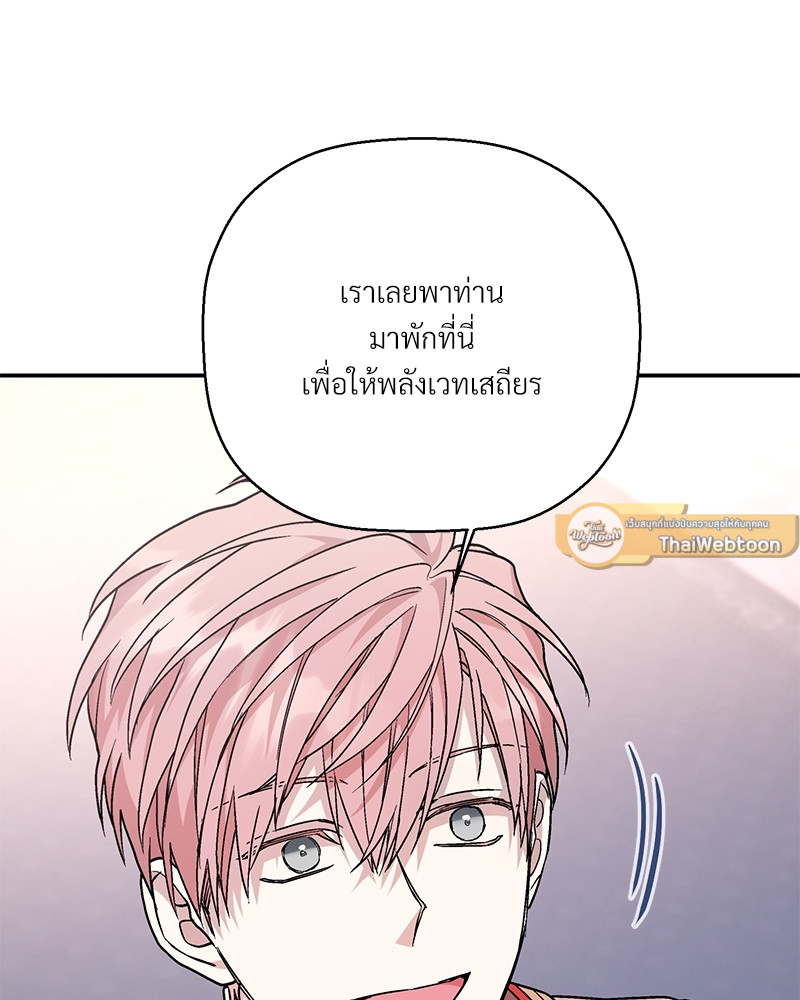 หน้า 118