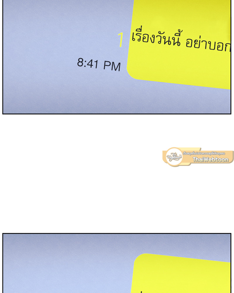 หน้า 100