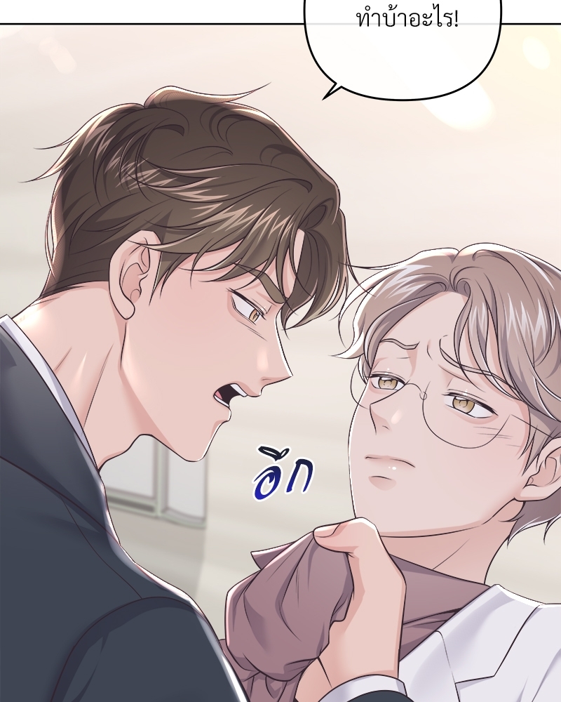 หน้า 94