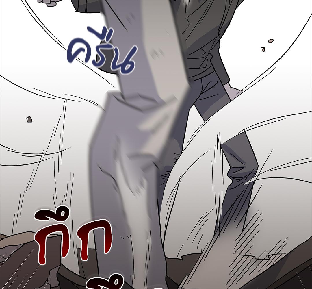 หน้า 115