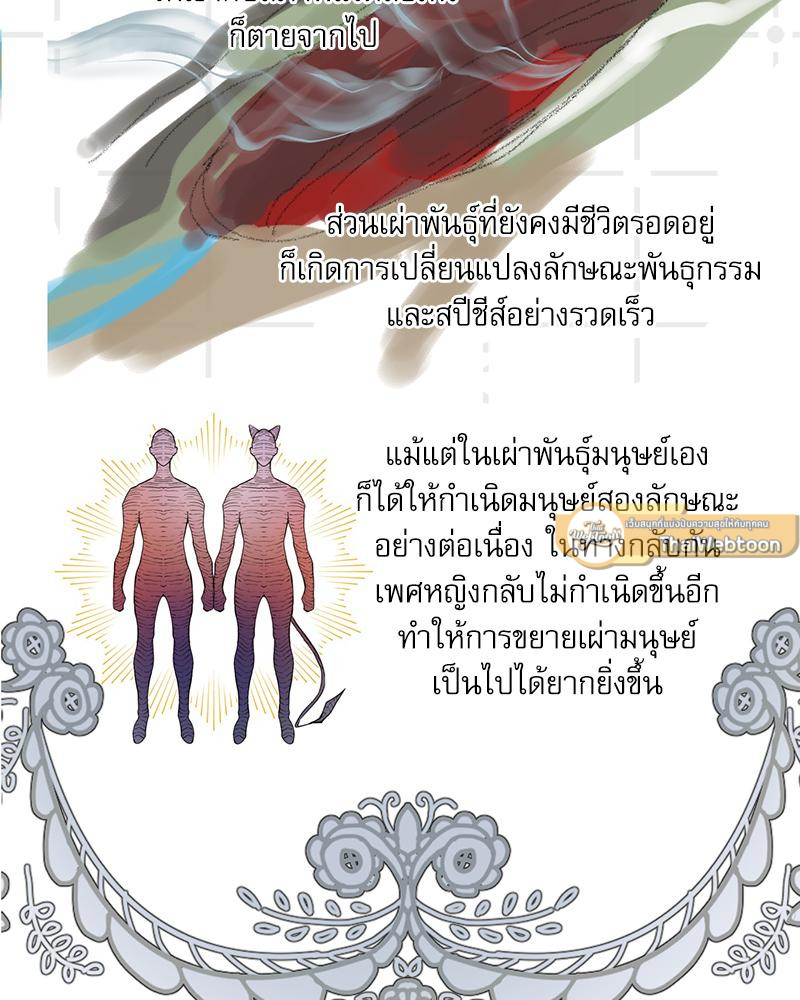 หน้า 135