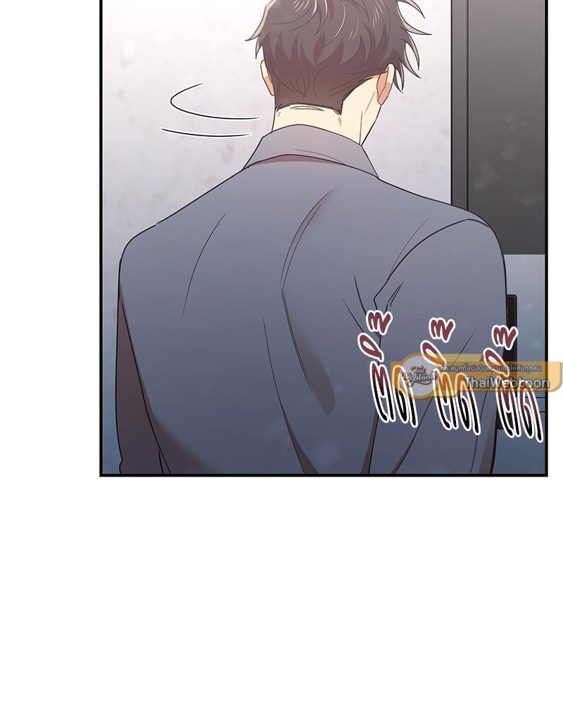 หน้า 103