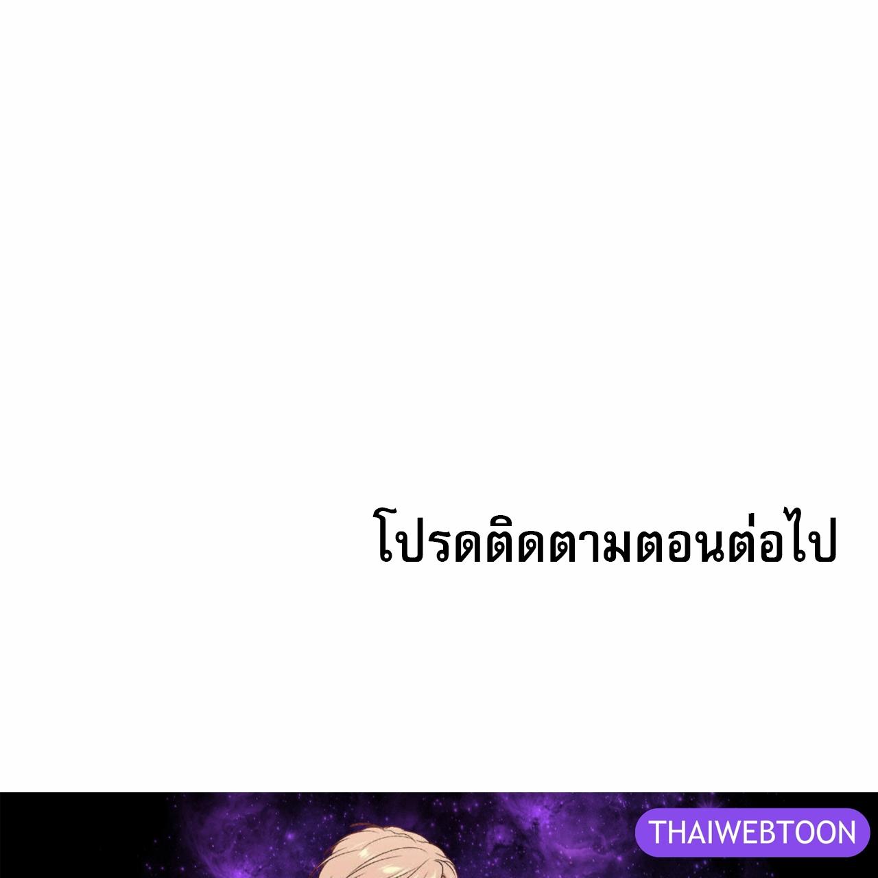หน้า 154