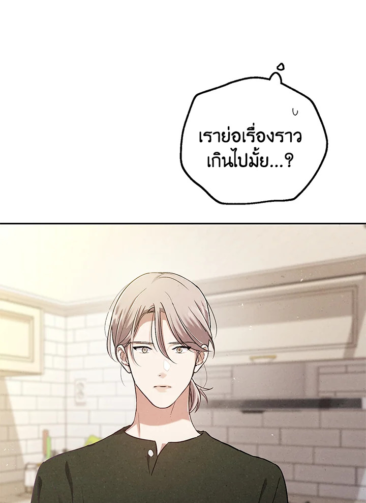หน้า 55