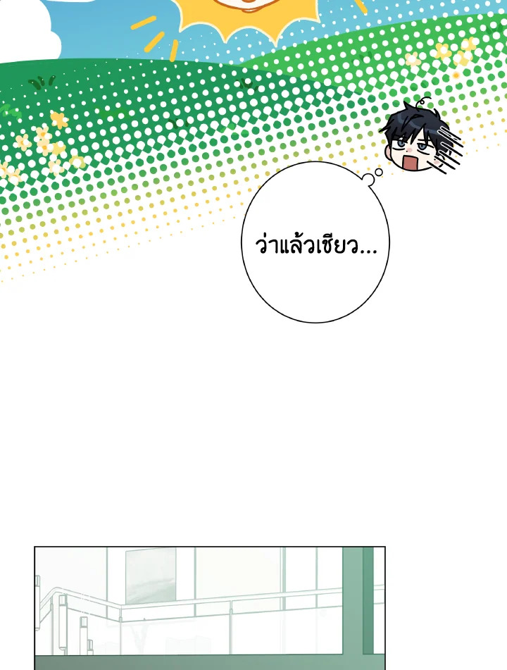 หน้า 91