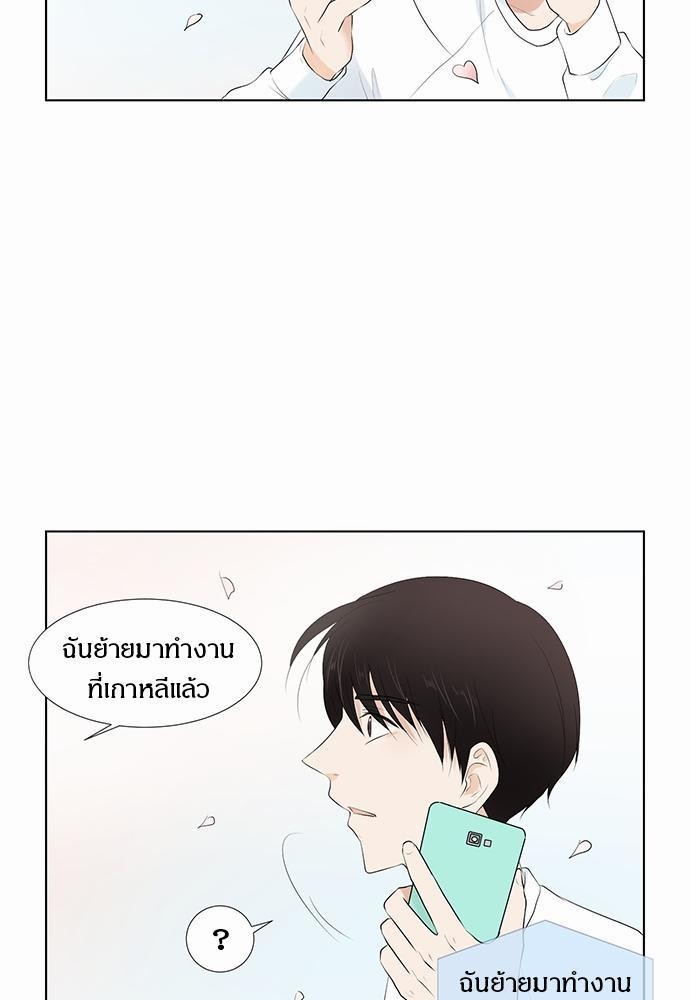 หน้า 95