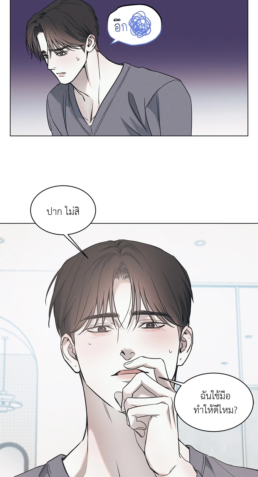 หน้า 46