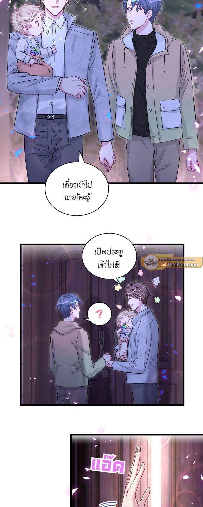 หน้า 39