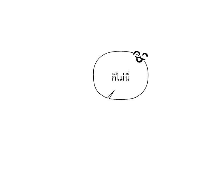 หน้า 120