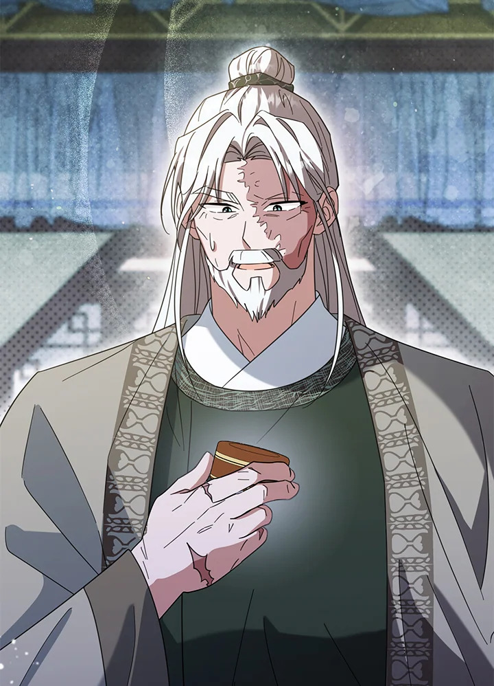 ยาวิเศษจำกัดเวลาแห่งตระกูลล่มสลาย | The Overflowing Elixir of the Fallen House ตอนที่ 11 - รูปที่ 2