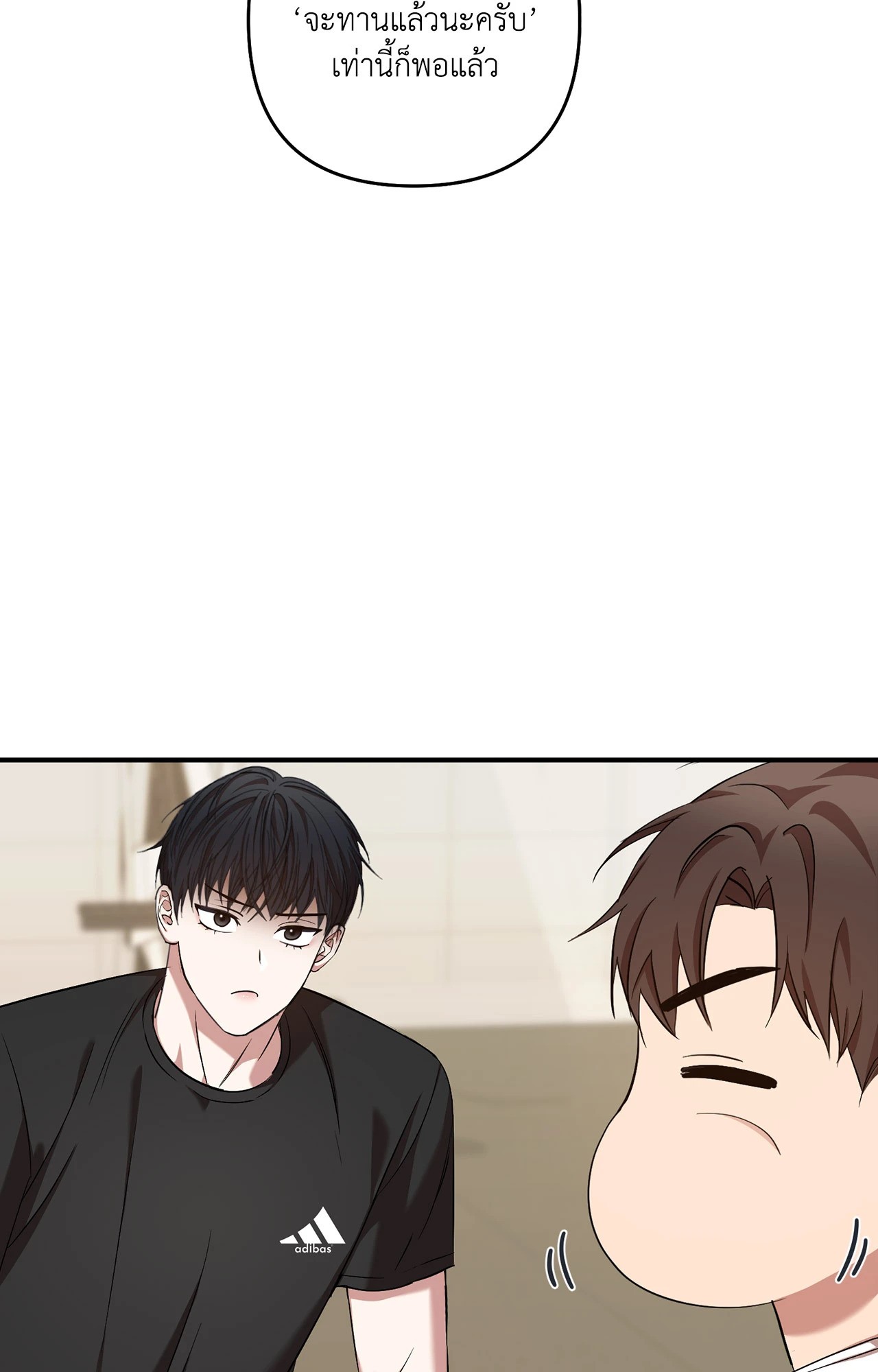 หน้า 70