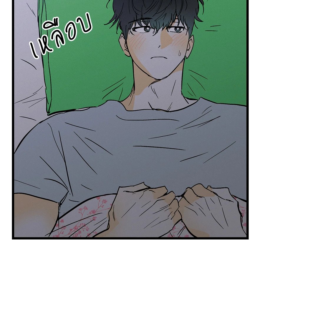 หน้า 45
