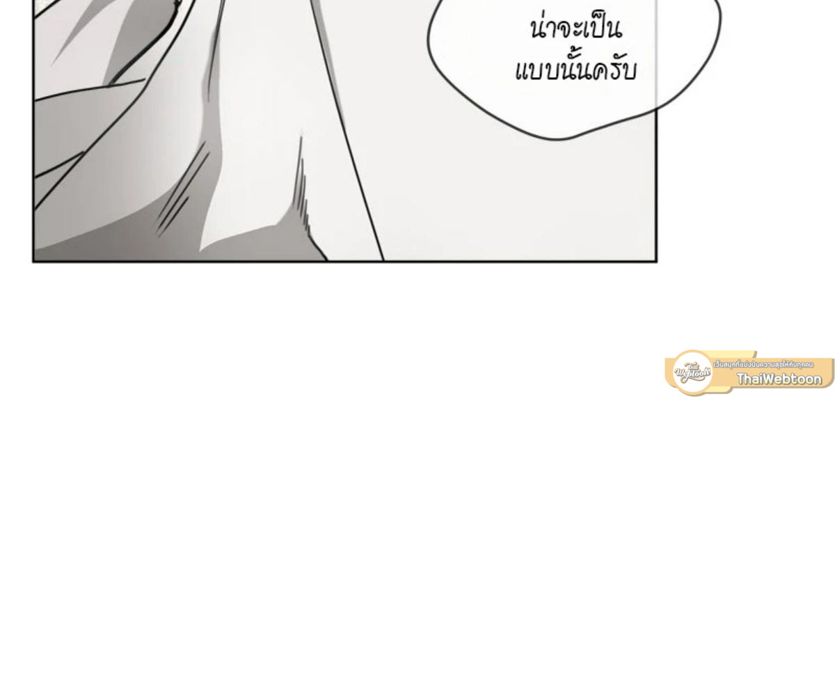 หน้า 99