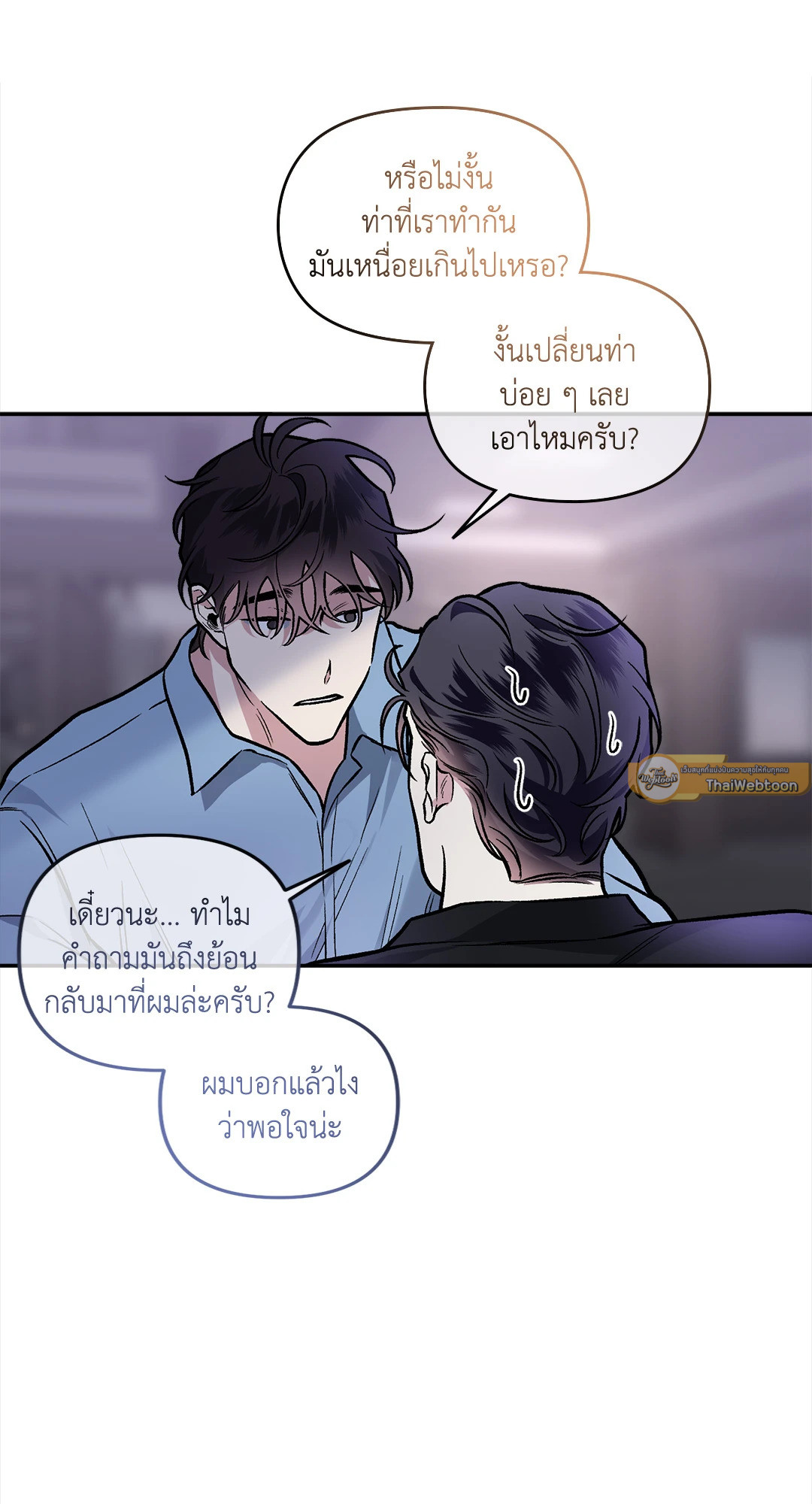 หน้า 61