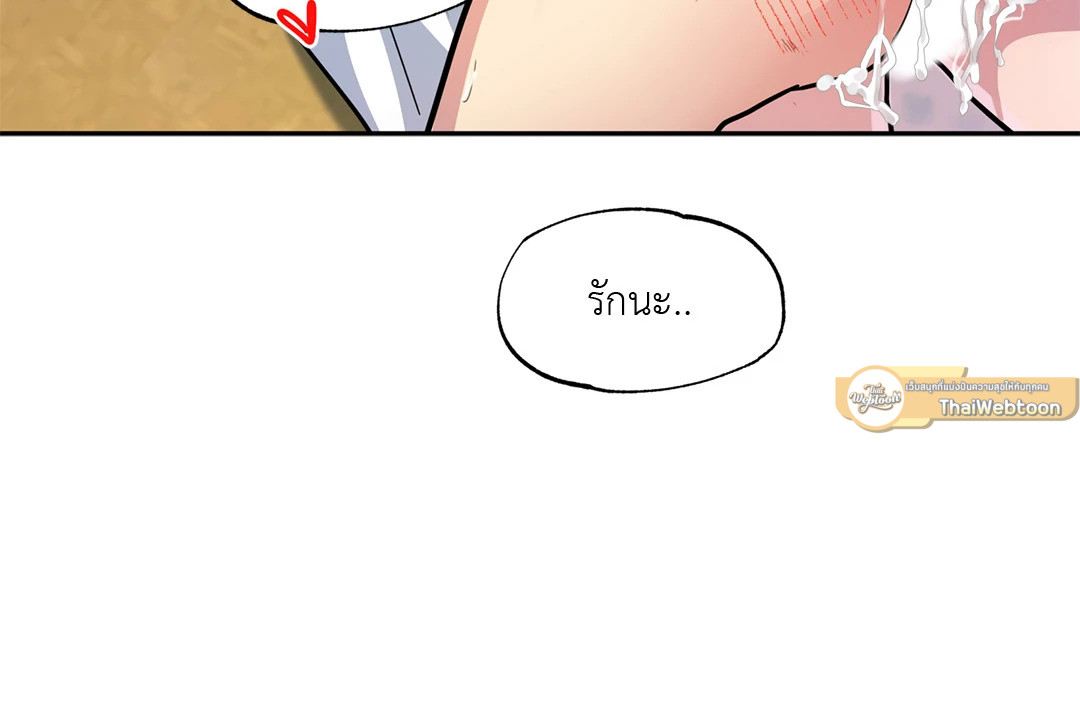 หน้า 78