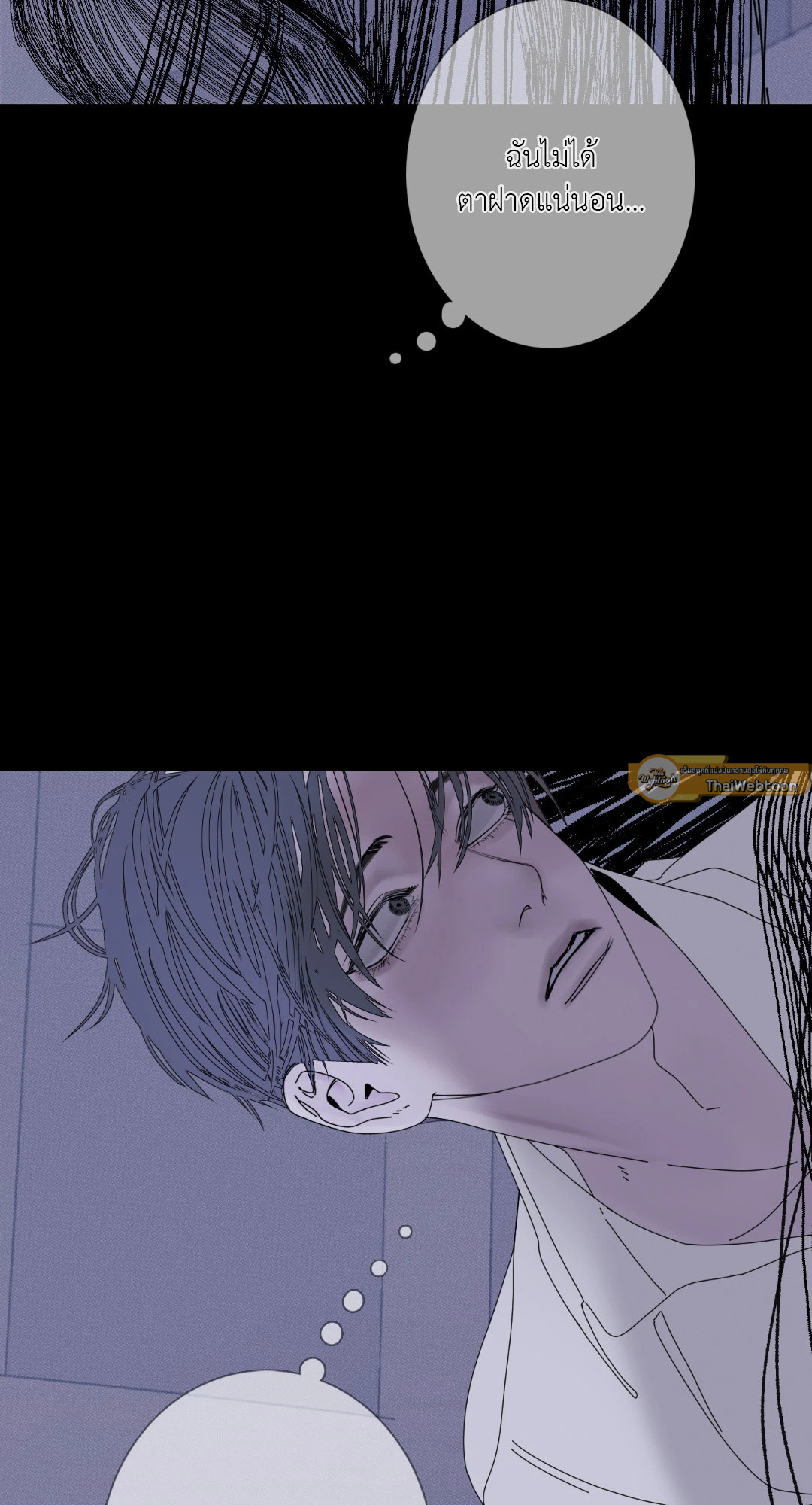 หน้า 47