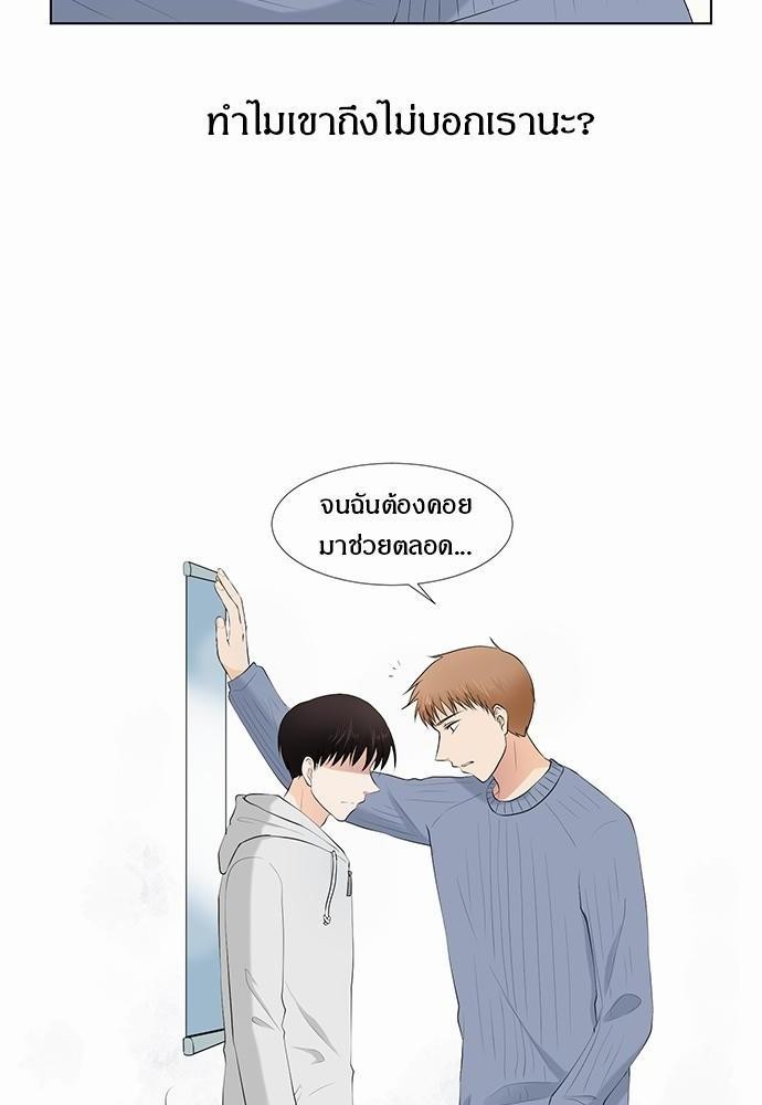 หน้า 66