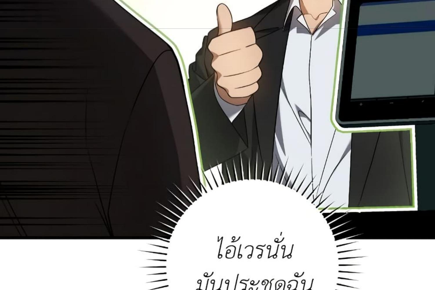 หน้า 226