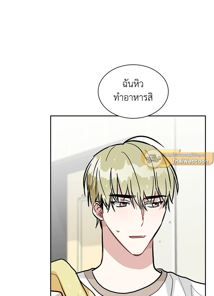 หน้า 55