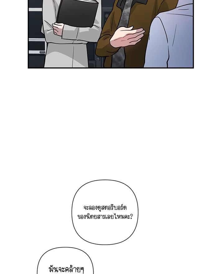 หน้า 83