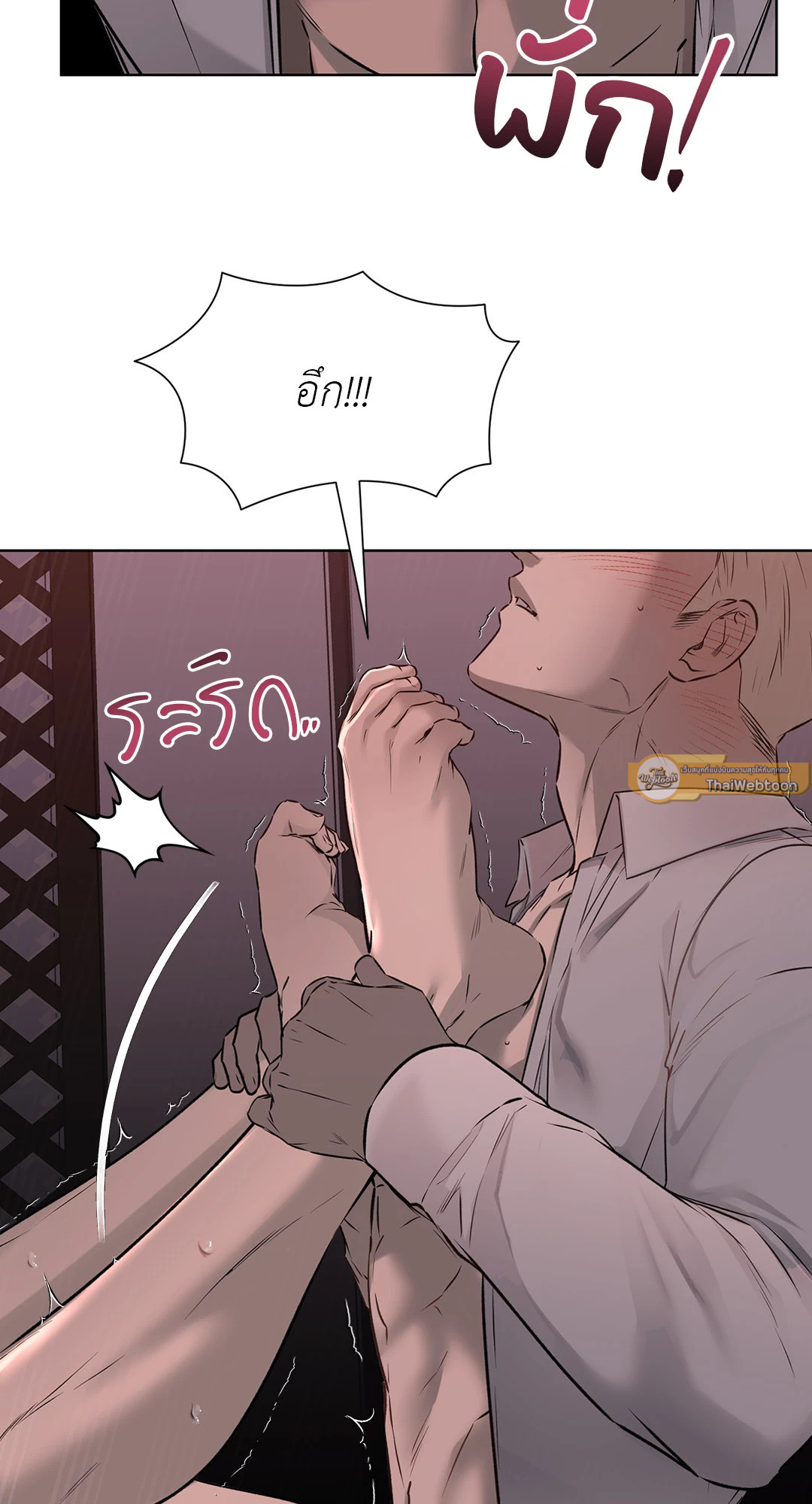 หน้า 65