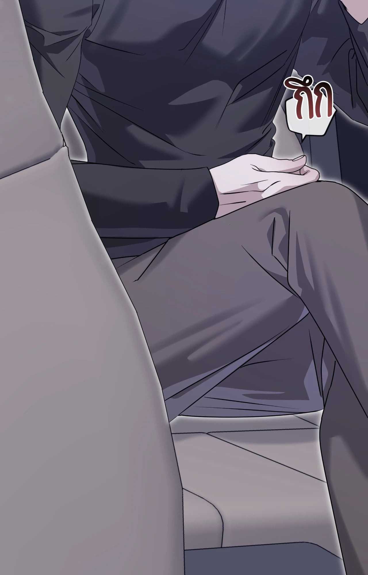 หน้า 108