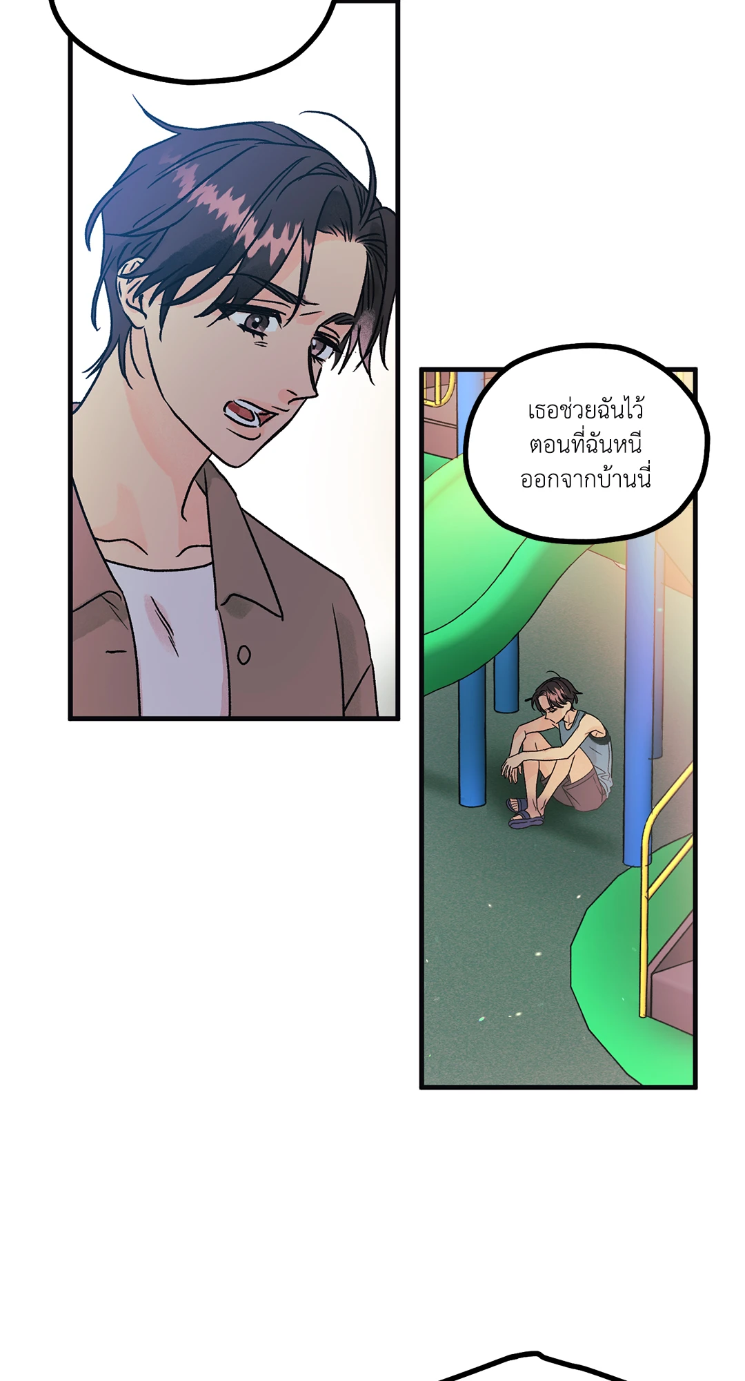 หน้า 35