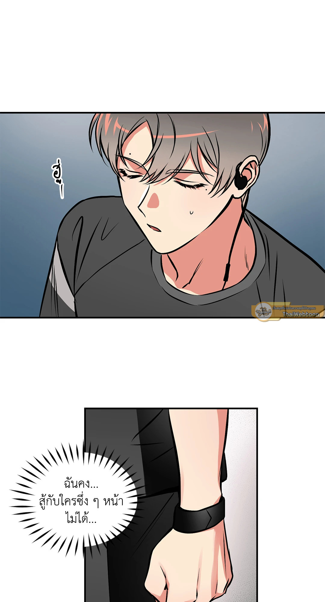 หน้า 36