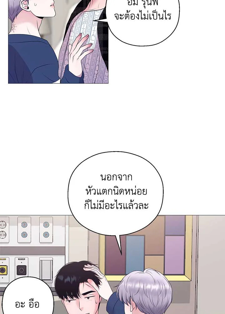 หน้า 76