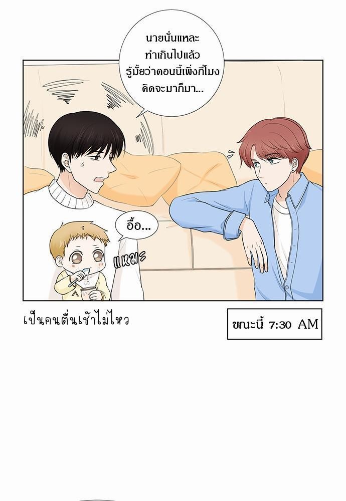 หน้า 65