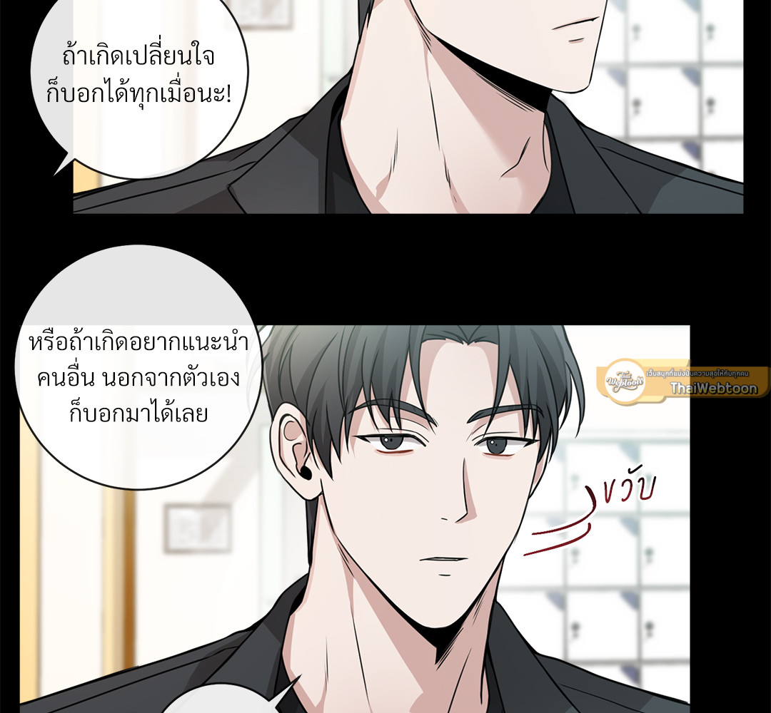 หน้า 109