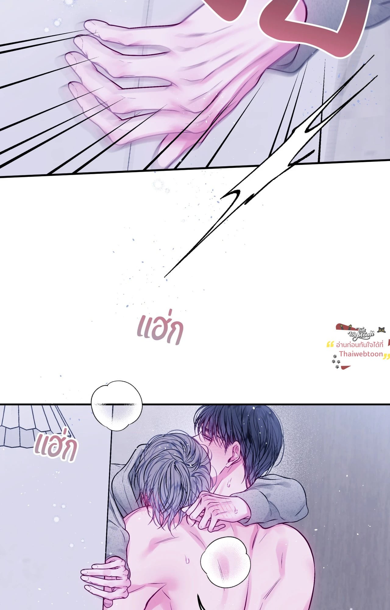 หน้า 44