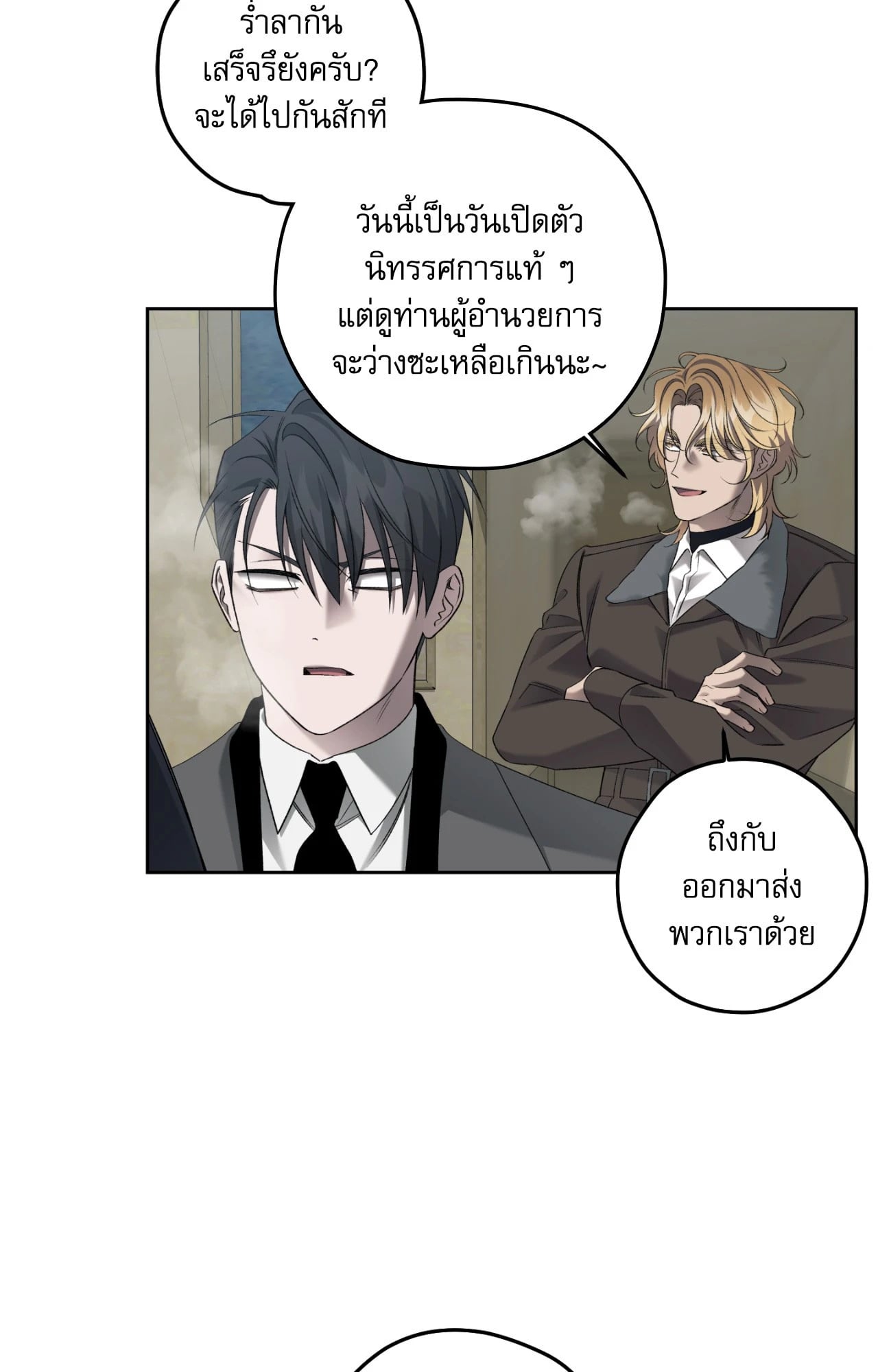 หน้า 46