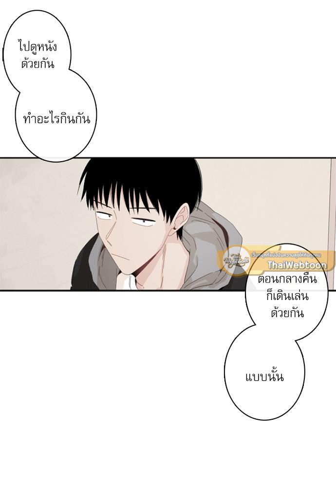 หน้า 89