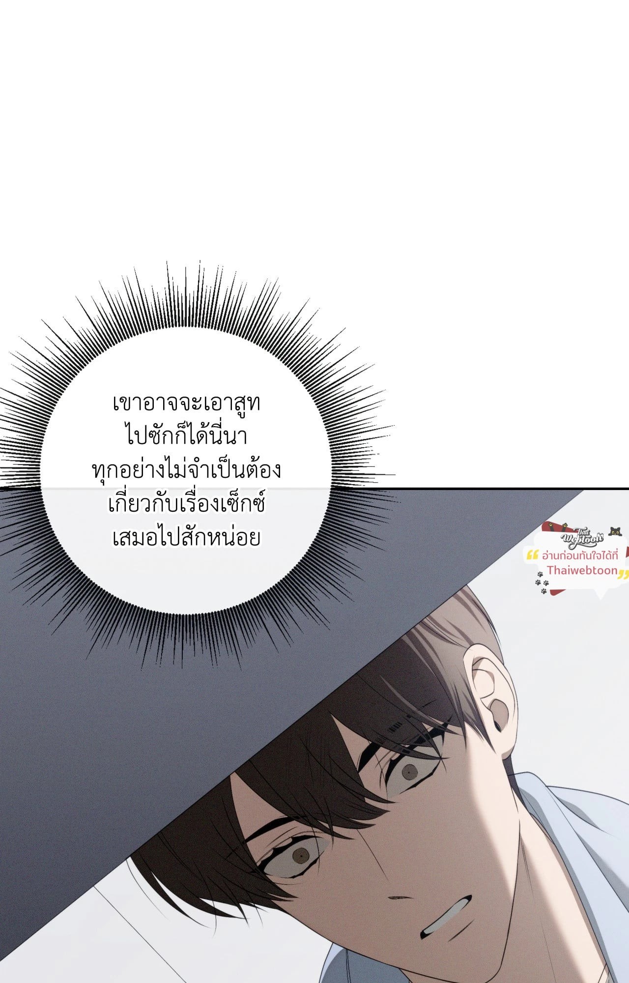 หน้า 104
