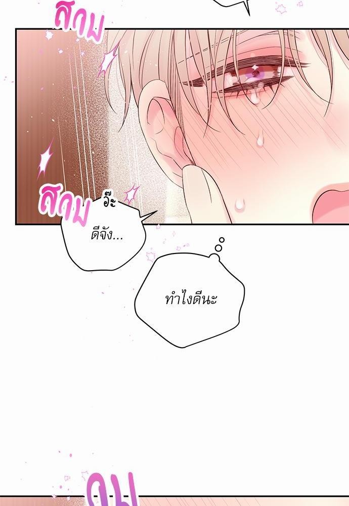 หน้า 66