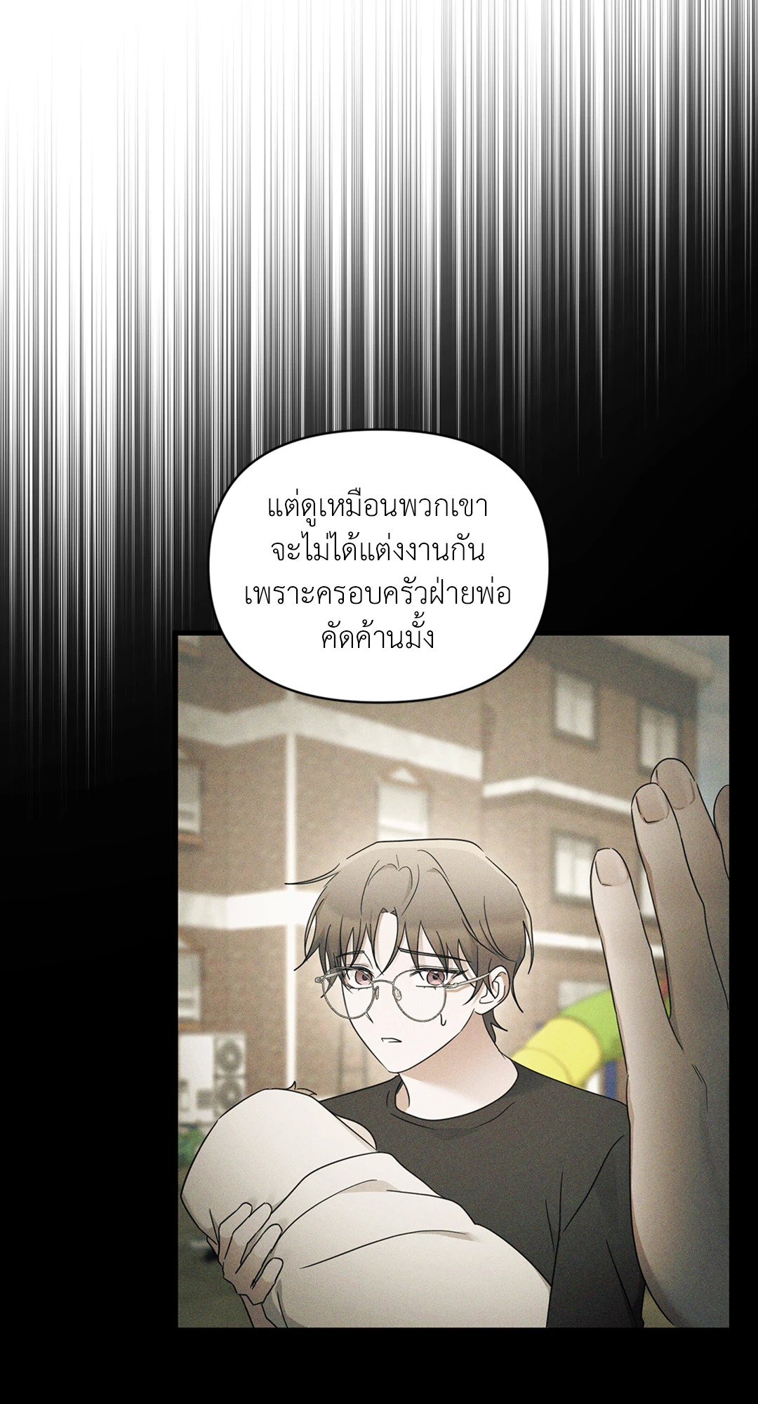 หน้า 69