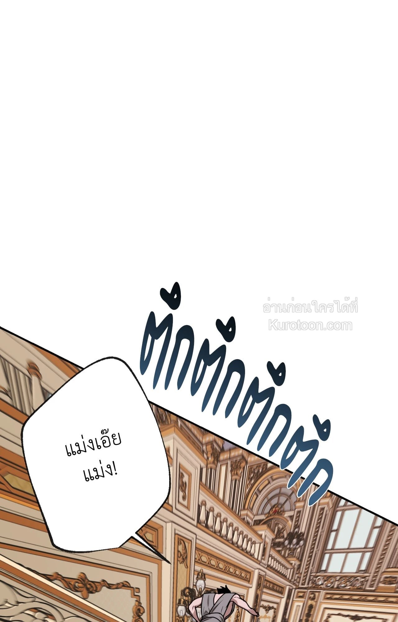หน้า 89