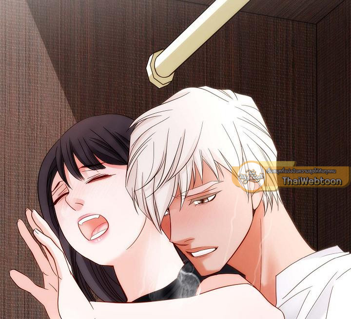 ไร้ทางออก | No Exit (R+) ตอนที่ 15 - รูปที่ 2