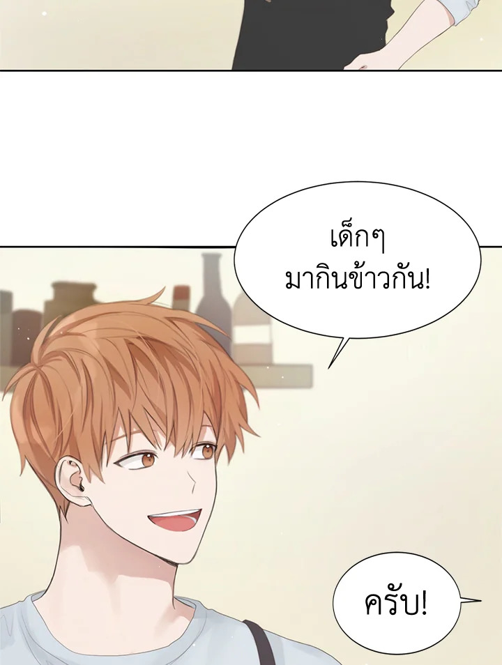 หน้า 64