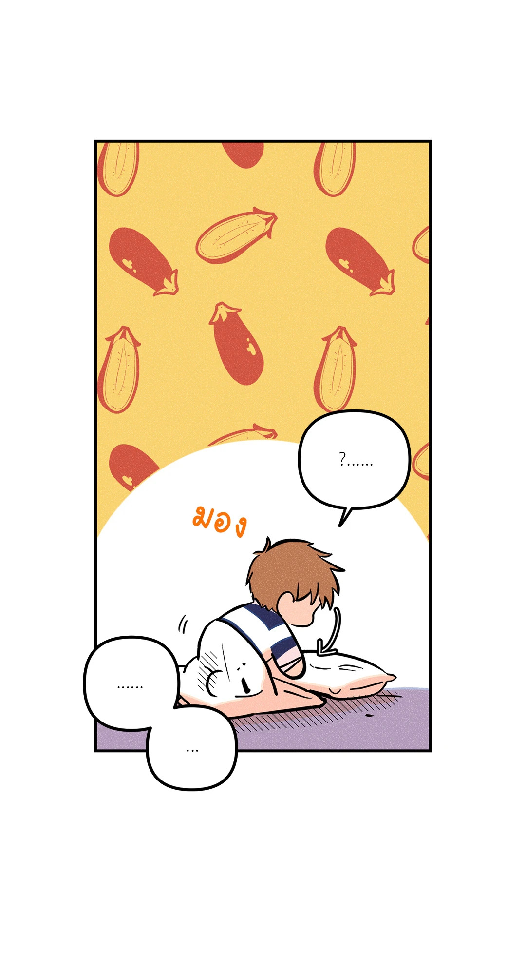 หน้า 41