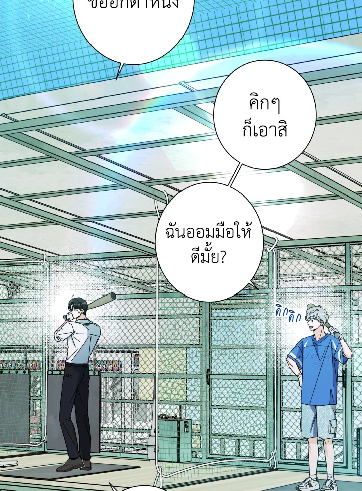หน้า 63