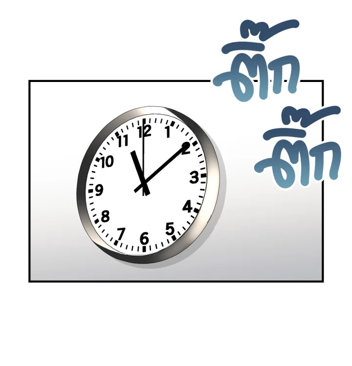 หน้า 109