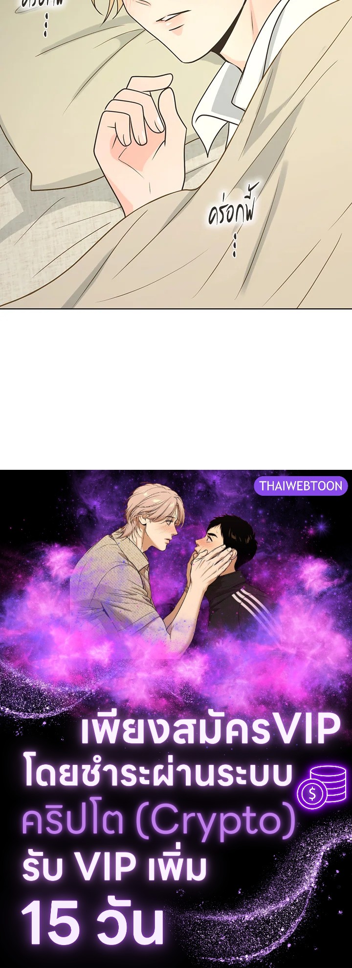 หน้า 107