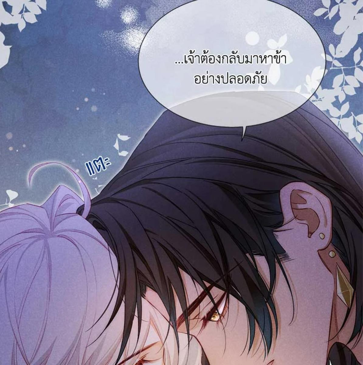 หน้า 60