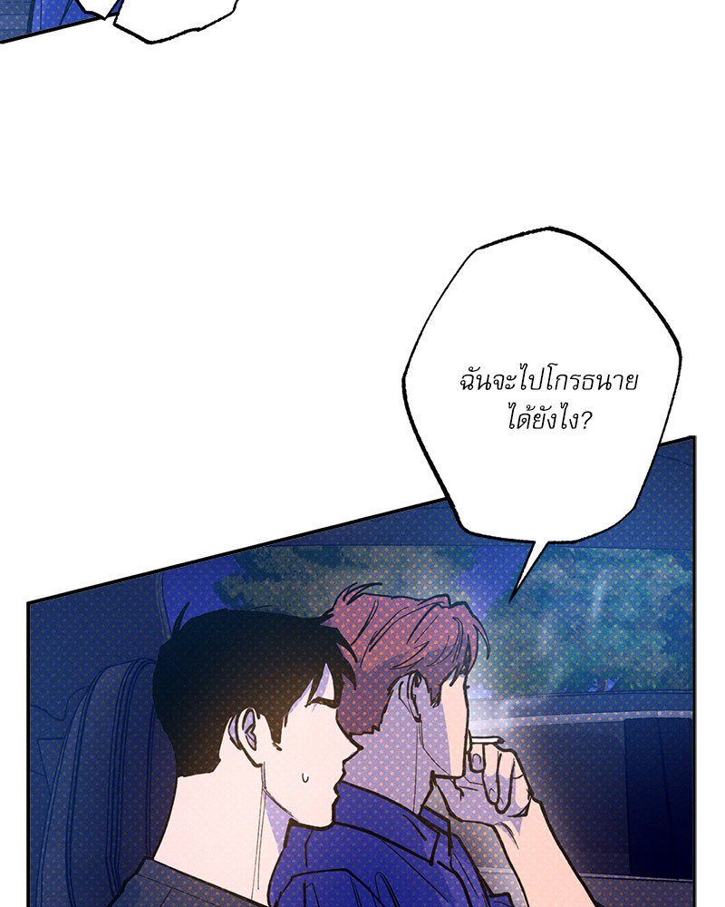 หน้า 125
