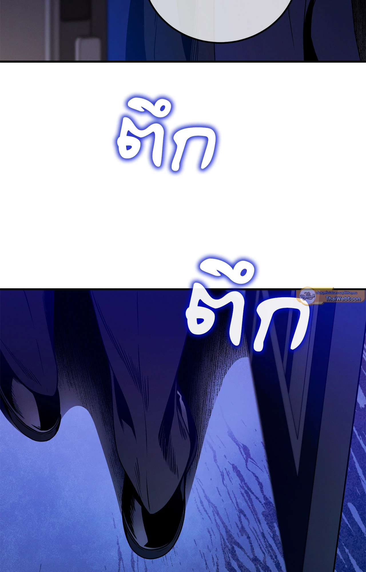 หน้า 75