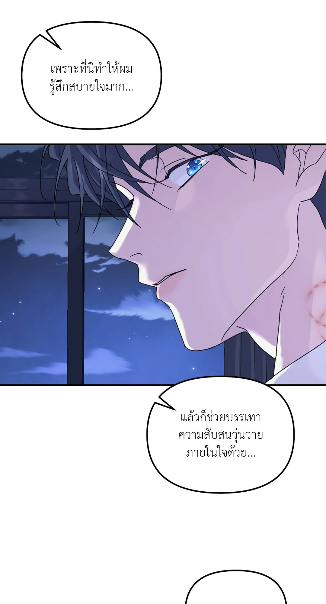 หน้า 66