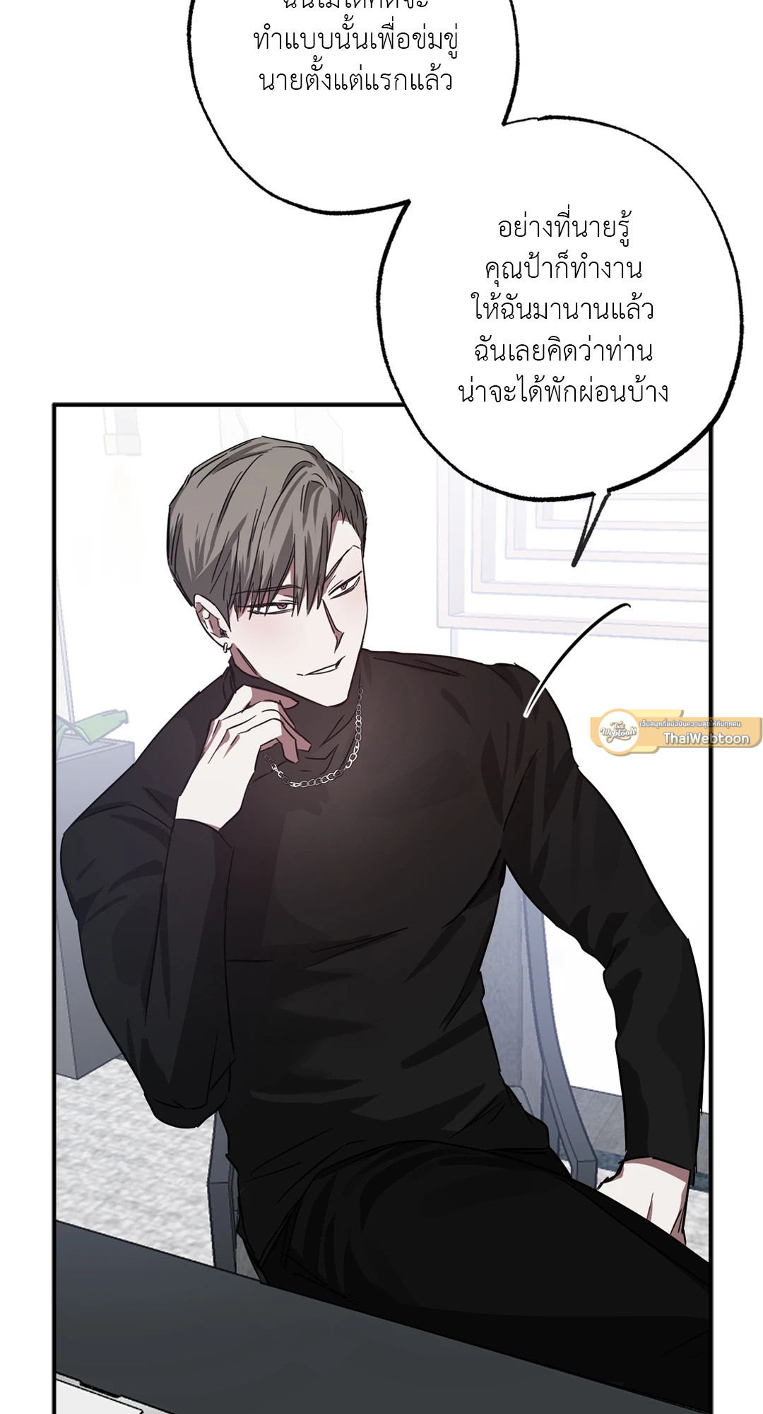 หน้า 61