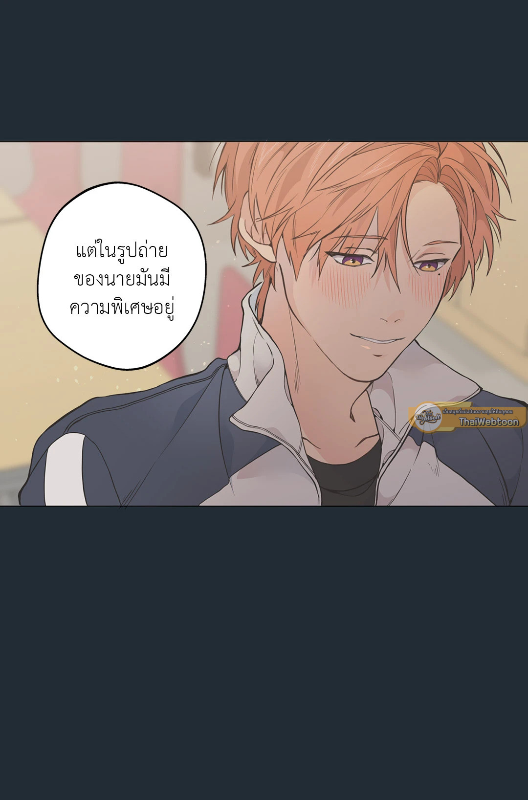 หน้า 82